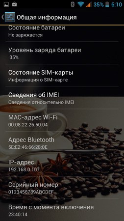 253x450  65 KB. Big one: 844x1500  262 KB