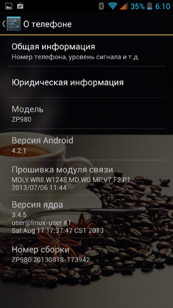 253x450  60 KB. Big one: 844x1500  245 KB