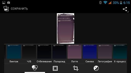 450x253  35 KB. Big one: 1500x844  127 KB