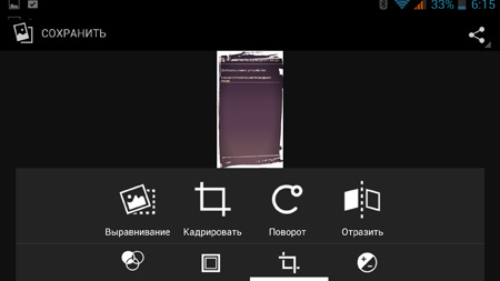 450x253  34 KB. Big one: 1500x844  109 KB
