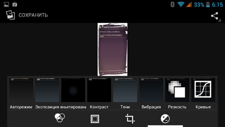 450x253  37 KB. Big one: 1500x844  129 KB