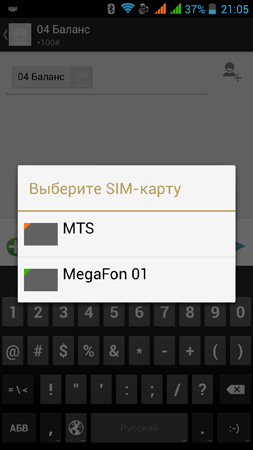 253x450  43 KB. Big one: 844x1500  136 KB