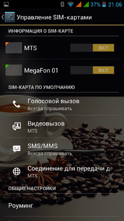 253x450  65 KB. Big one: 844x1500  253 KB