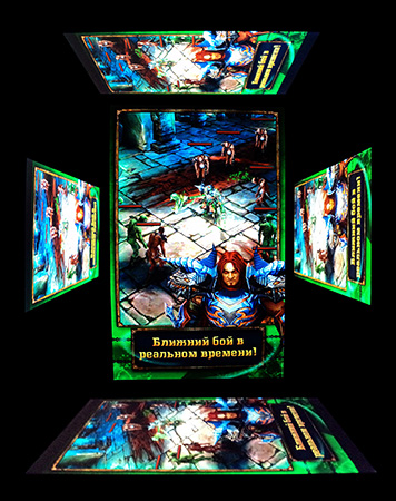 356x450  141 KB. Big one: 1186x1500  610 KB