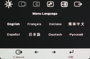 300x196  12 KB. Big one: 1500x980  314 KB