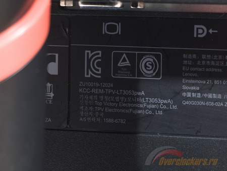 450x338  33 KB. Big one: 1500x1125  337 KB