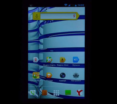 450x402  34 KB. Big one: 470x420  45 KB