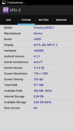 253x450  50 KB. Big one: 720x1280  99 KB
