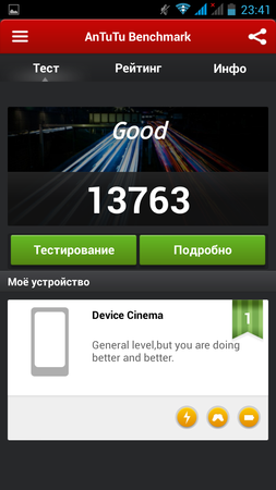 253x450  64 KB. Big one: 720x1280  219 KB