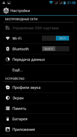253x450  31 KB. Big one: 720x1280  70 KB