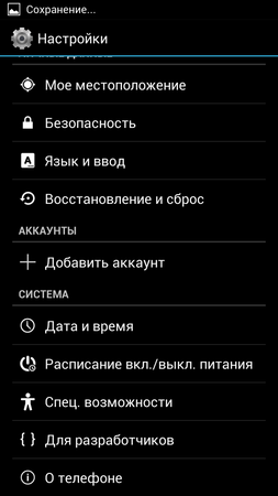 253x450  37 KB. Big one: 720x1280  78 KB