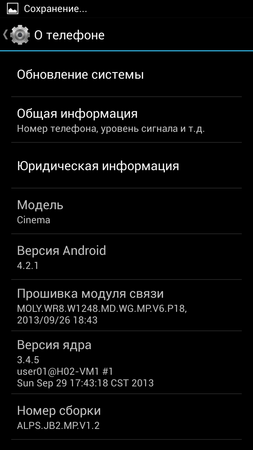 253x450  42 KB. Big one: 720x1280  87 KB