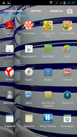 253x450  133 KB. Big one: 720x1280  625 KB