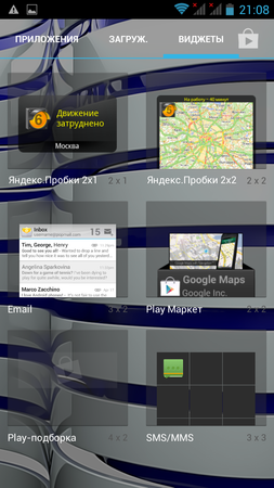 253x450  126 KB. Big one: 720x1280  590 KB