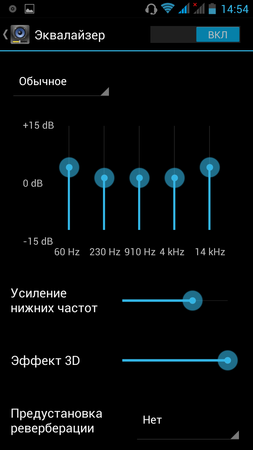 253x450  31 KB. Big one: 720x1280  65 KB