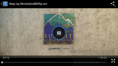 450x253  186 KB. Big one: 1280x720  1084 KB