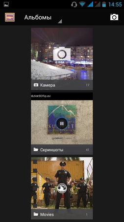 253x450  96 KB. Big one: 720x1280  549 KB
