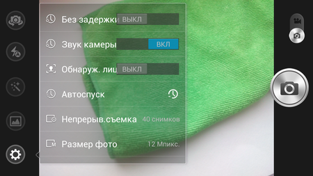 450x253  158 KB. Big one: 1280x720  1256 KB