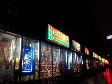 450x338  34 KB. Big one: 4096x3072  1728 KB