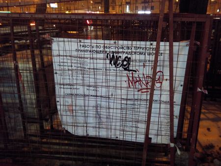 450x338  45 KB. Big one: 4096x3072  2640 KB