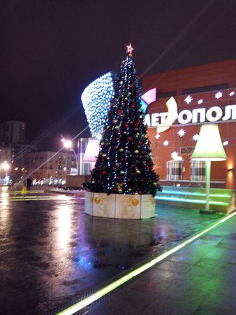 338x450  38 KB. Big one: 3072x4096  3969 KB