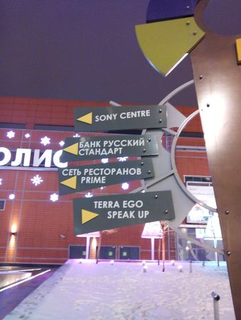 338x450  33 KB. Big one: 3072x4096  2424 KB