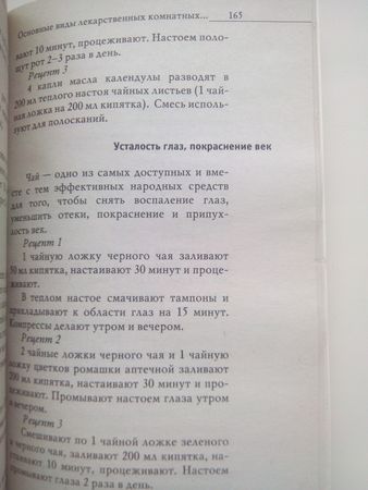 338x450  29 KB. Big one: 3072x4096  1590 KB