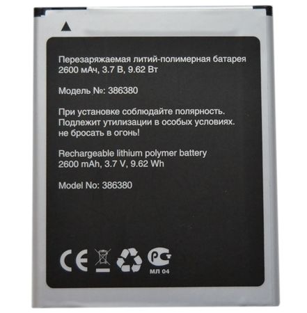 441x450  43 KB. Big one: 632x704  79 KB