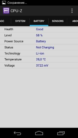 252x448  12 KB. Big one: 720x1280  50 KB