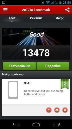 252x448  20 KB. Big one: 720x1280  82 KB