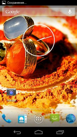 252x448  34 KB. Big one: 720x1280  161 KB