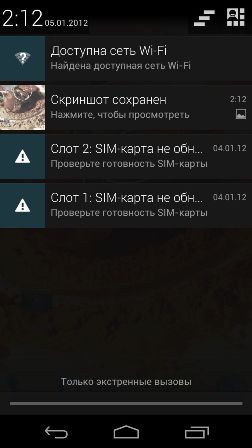 252x448  16 KB. Big one: 720x1280  75 KB