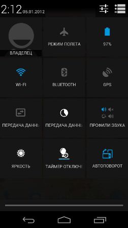 252x448  14 KB. Big one: 720x1280  54 KB