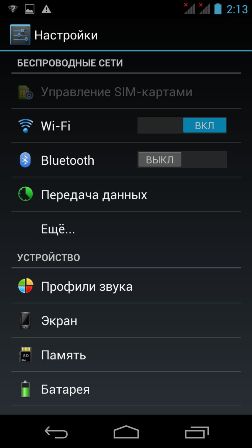 252x448  16 KB. Big one: 720x1280  67 KB