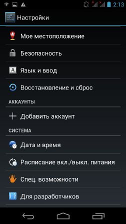 252x448  18 KB. Big one: 720x1280  79 KB