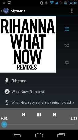 252x448  20 KB. Big one: 720x1280  75 KB