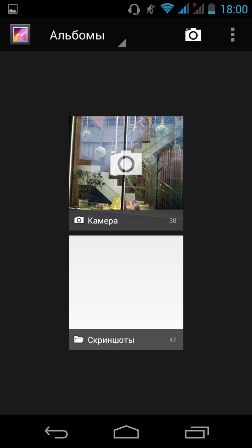 252x448  11 KB. Big one: 720x1280  50 KB