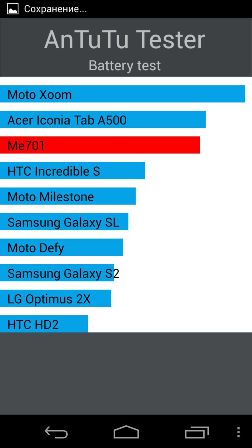 252x448  19 KB. Big one: 720x1280  84 KB