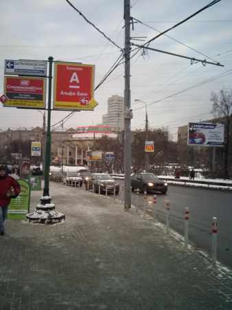 338x450  36 KB. Big one: 2448x3264  1977 KB