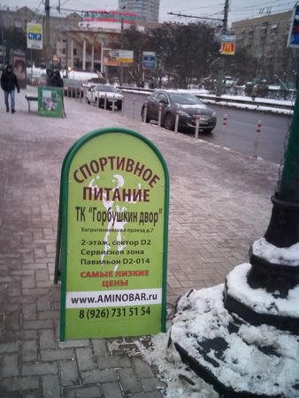 338x450  43 KB. Big one: 2448x3264  1956 KB