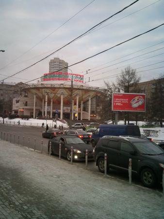 338x450  33 KB. Big one: 2448x3264  1840 KB