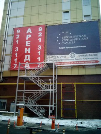 338x450  40 KB. Big one: 2448x3264  2365 KB