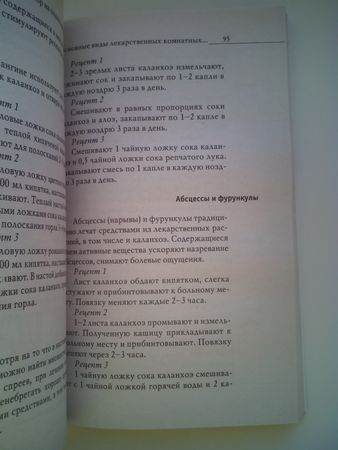 338x450  26 KB. Big one: 2448x3264  1655 KB