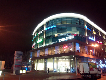 450x338  92 KB. Big one: 4928x3696  5492 KB