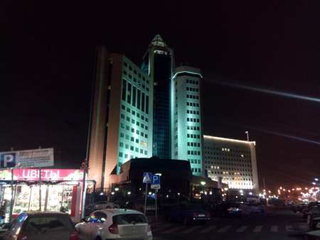 450x338  74 KB. Big one: 4928x3696  5165 KB