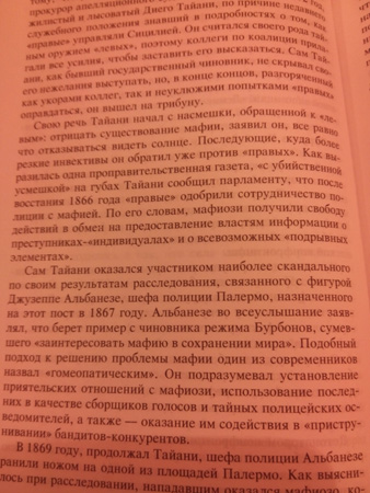 338x450  96 KB. Big one: 3696x4928  4566 KB