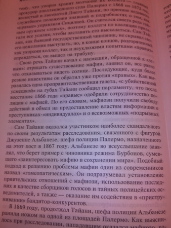 338x450  89 KB. Big one: 3696x4928  3642 KB