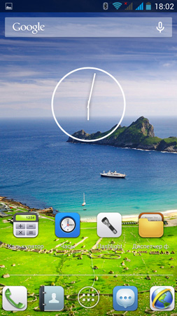 253x450  85 KB. Big one: 759x1350  358 KB