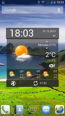 253x450  85 KB. Big one: 759x1350  324 KB