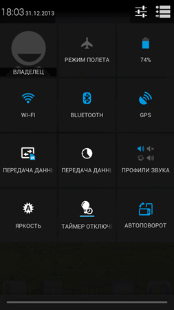 253x450  39 KB. Big one: 759x1350  111 KB
